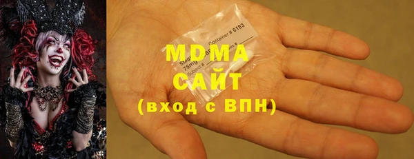прущая мука Аркадак