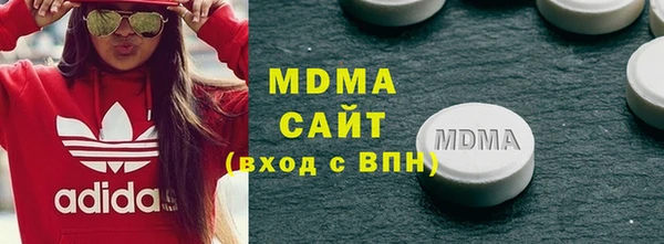 прущая мука Аркадак
