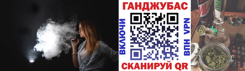 где найти наркотики  Макарьев  Бошки Шишки VHQ 